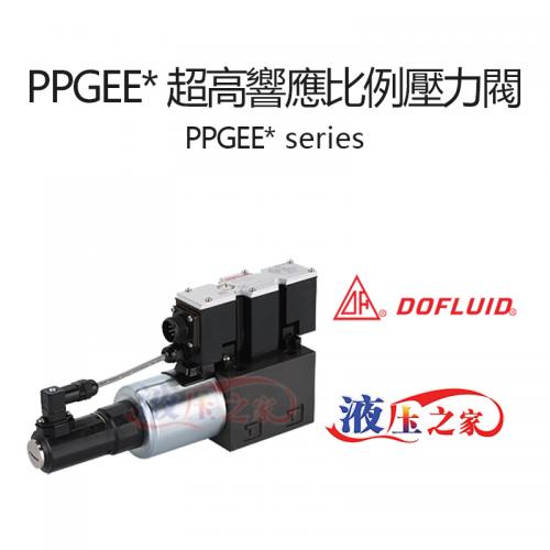 PPGEE 超高響應比例壓力閥