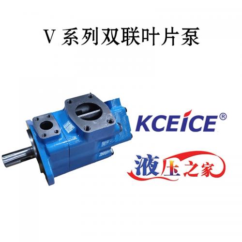 V系列双联叶片泵