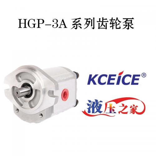 HGP-3A系列齿轮泵